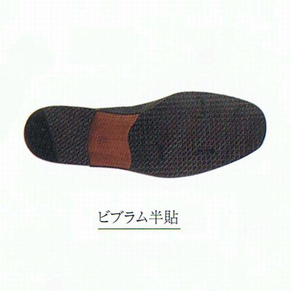 マレリー Marelli 8623 ブラック 本革キッド 3E EEE メンズ・ビジネスシューズ｜shoes-maro｜02