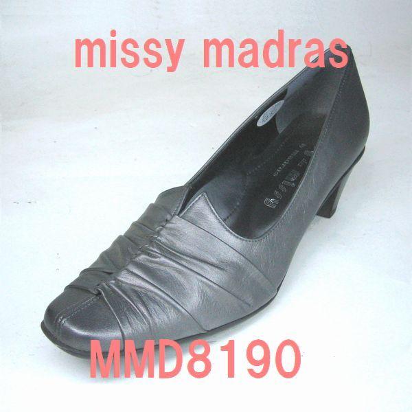ミッシーマドラス　missy des missy MMD8190 ブラック　本革　レディース　パンプス｜shoes-maro