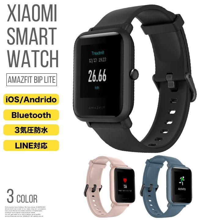 Xiaomi Amazfit Bip Lite スマートウォッチ メンズ レディース シャオミ 日本語対応 ライン 着信通知 腕時計 睡眠 心拍数 歩数計 モニター 防塵 防水 ギフト Amazfit Bip Lite Shoes Mercury 通販 Yahoo ショッピング