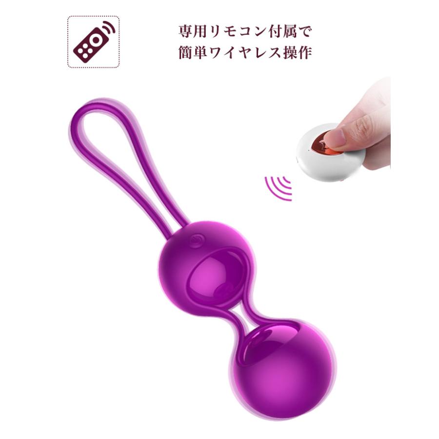 LUSCIOUS FX fs03 ケーゲルボール リモコン 膣トレ ビギナー トレーニング インナーマッスル 尿漏れ対策 膣トレ マッサージ器 静音 電動マッサージ ギフト :fox-fs03:SHOES MERCURY - 通販 - Yahoo!ショッピング LUSCIOUS FX fs03 ケーゲルボール リモコン 膣トレ ビギナー トレーニング インナーマッスル 尿漏れ対策 膣トレ マッサージ器 静音 電動マッサージ ギフト :fox-fs03:SHOES MERCURY - 通販 - Yahoo!ショッピング