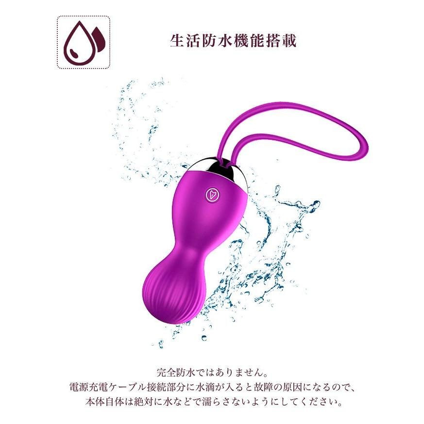 LUSCIOUS FX fs04 ケーゲルボール リモコン 膣トレ ビギナー用 デリケートケア トレーニング 尿漏れ対策 尿漏れ 膣トレ マッサージ器 女性 静音 電動マッサージ :fox-fs04:SHOES MERCURY - 通販 - Yahoo!ショッピング LUSCIOUS FX fs04 ケーゲルボール リモコン 膣トレ ビギナー用 デリケートケア トレーニング 尿漏れ対策 尿漏れ 膣トレ マッサージ器 女性 静音 電動マッサージ :fox-fs04:SHOES MERCURY - 通販 - Yahoo!ショッピング