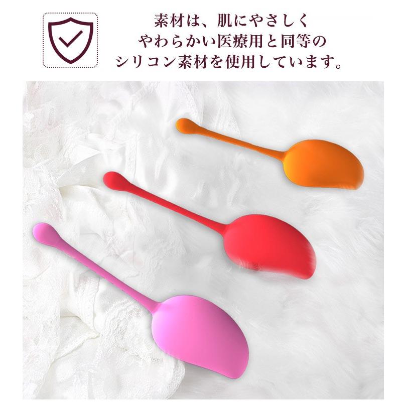 LUSCIOUS LS02 アプリコット ケーゲルボール 3種類セット 膣トレ ビギナー用 デリケートケア トレーニング インナーマッスル 尿漏れ対策 尿漏れ防止 :luscious-ls02:SHOES MERCURY - 通販 - Yahoo!ショッピング LUSCIOUS LS02 アプリコット ケーゲルボール 3種類セット 膣トレ ビギナー用 デリケートケア トレーニング インナーマッスル 尿漏れ対策 尿漏れ防止 :luscious-ls02:SHOES MERCURY - 通販 - Yahoo!ショッピング