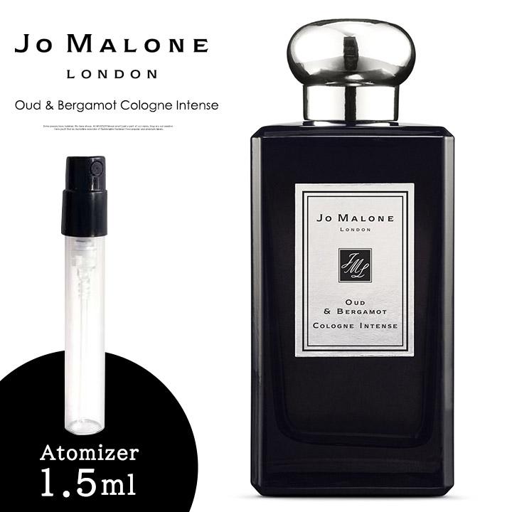 祝開店大放出セール開催中 Jo MALONE LONDON ウードベルガモット