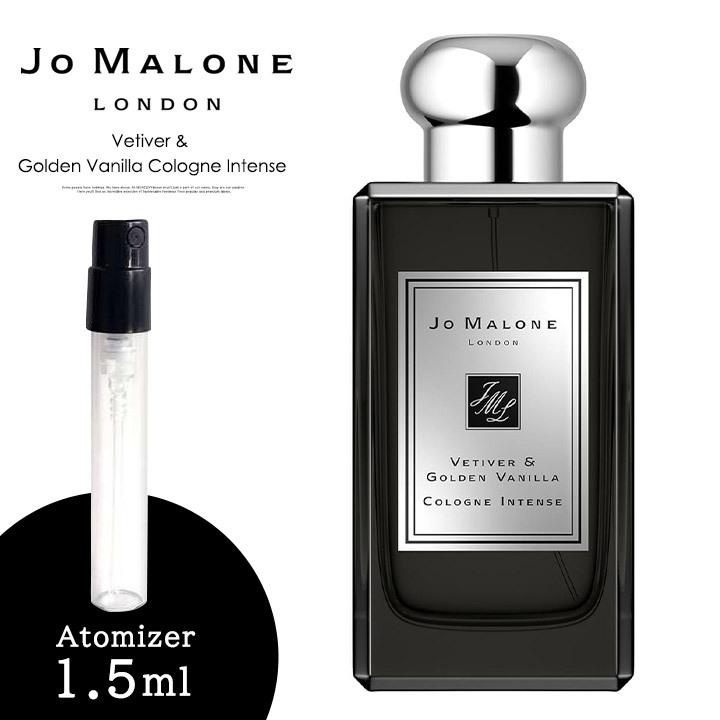 ジョーマローン ロンドン JO MALONE LONDON ベチバー ＆ ゴールデン