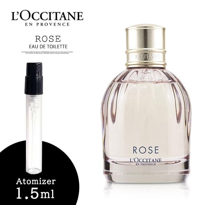 今年の新作から定番まで ロクシタン L 039 Occitane 香水 お試し ローズ オードトワレ 1 5ml アトマイザー