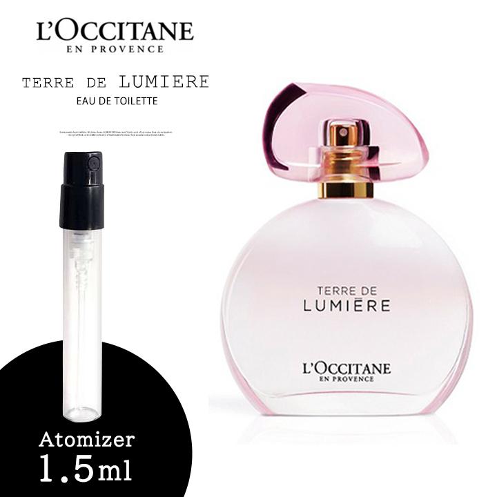 ロクシタン L'OCCITANE 香水 お試し テール ド ルミエール