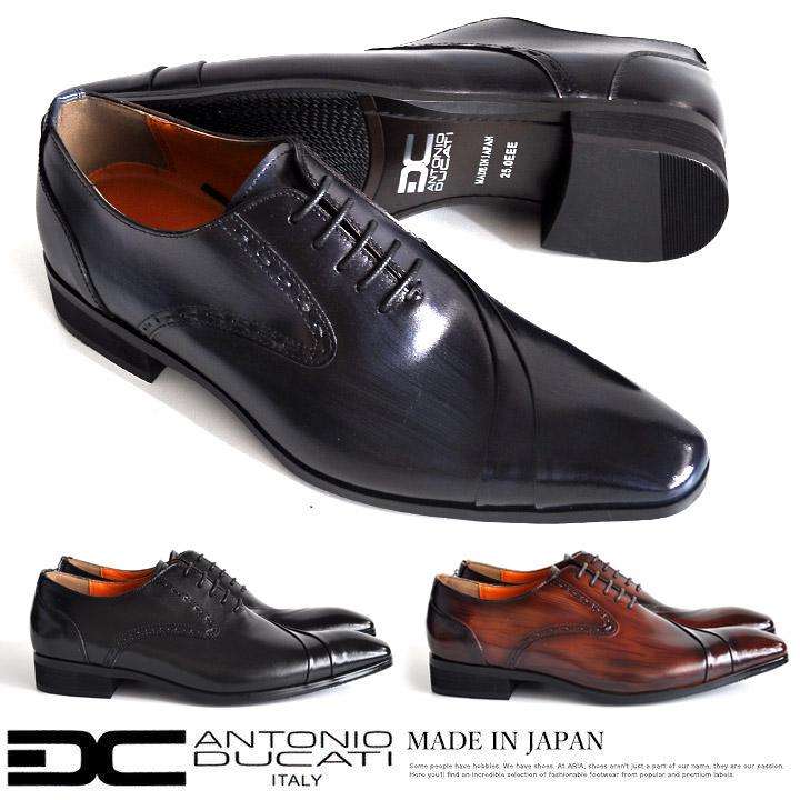 ドゥカティ 靴 1191 イタリア ステッチ ビジネスシューズ プレーントゥ メンズ 日本製 本革 革靴 85 Off ビジネスシューズ