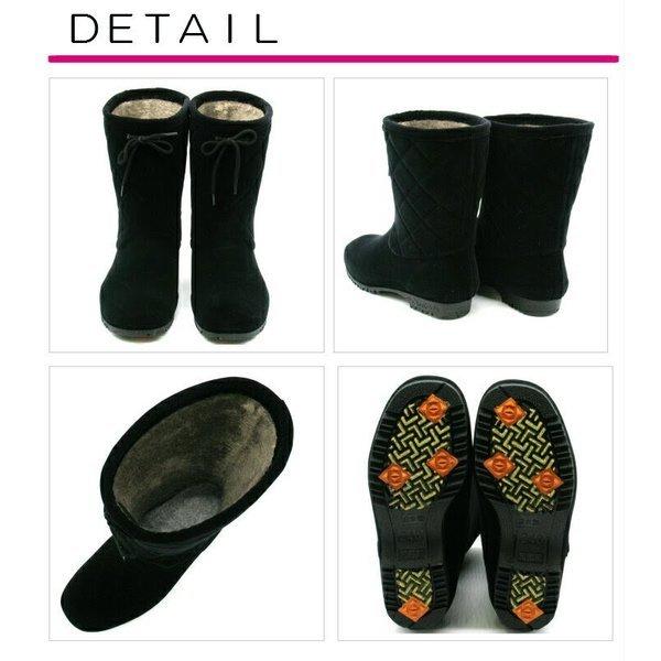 送料無料】第一ゴム 日本製 シェブリー スエード W81 完全防水