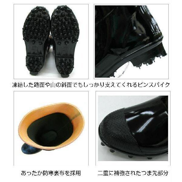 送料無料】ミツウマ林業用NSキープ艶半長FMDX 日本製 長靴 送料無料】ミツウマ林業用NSキープ艶半長FMDX 日本製 長靴