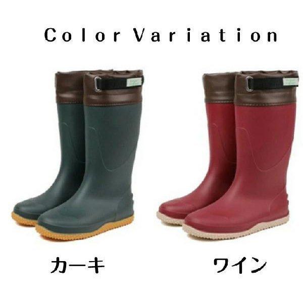 送料無料】京の農林女子 FU 5004 FU-SOLEIL PVCブーツ 長靴 レディース