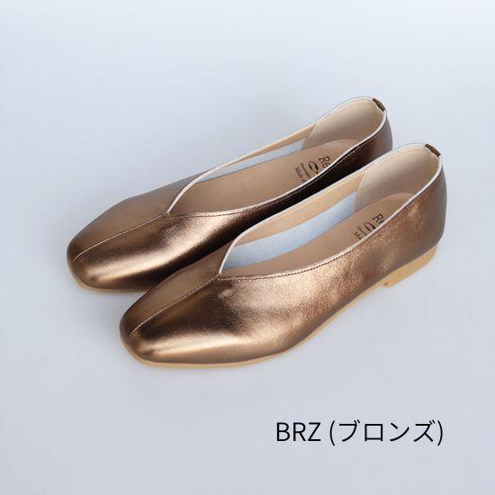 レシピ (Recipe) 日本製 革靴 Vカットスクエア RP-267 : Recipe レシピ (Recipe) 日本製 革靴 Vカットスクエア RP-267 : Recipe