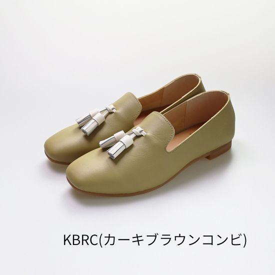 レシピ (Recipe) 日本製 革靴 タッセルシューズ(バイカラー) RP-280｜shoes-recipe｜03