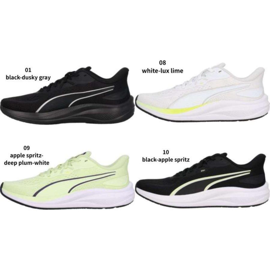 PUMA（プーマ） PUMA Skyrocket Lite 2 Wide 312346 01 08 09 10