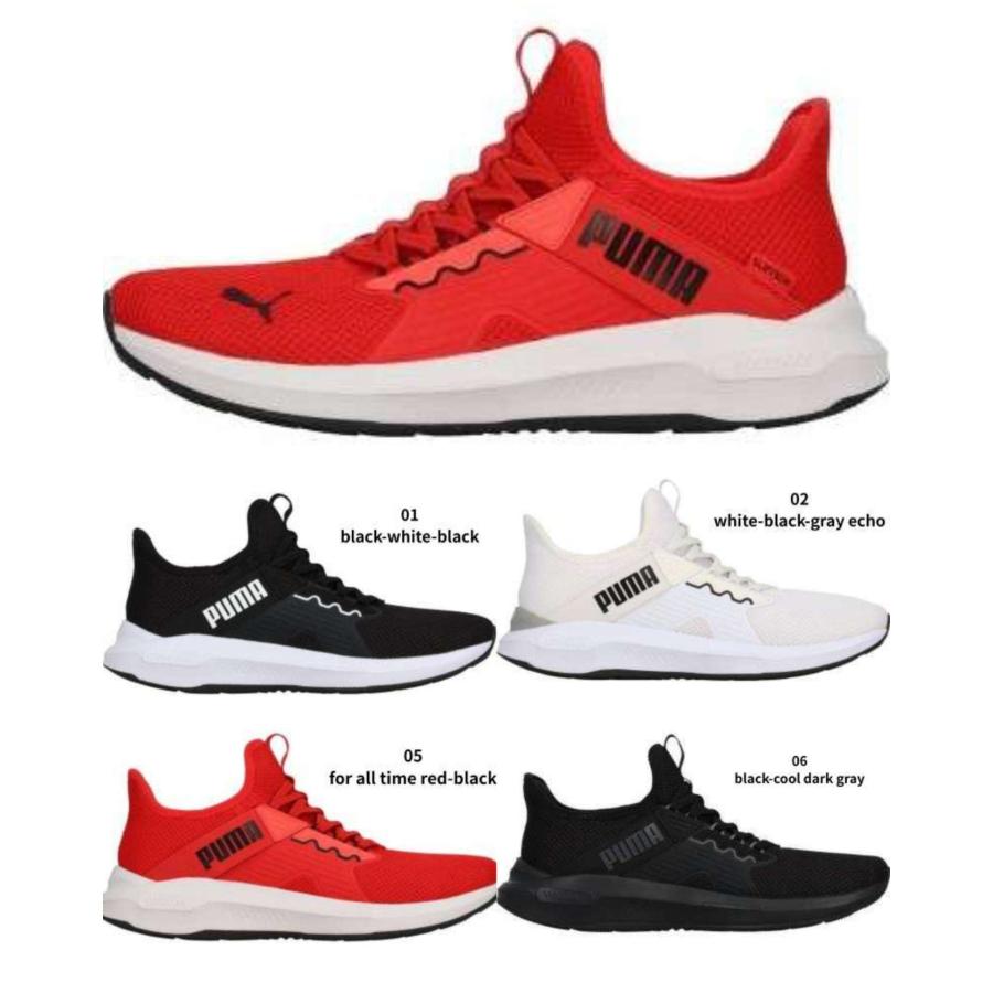 PUMA（プーマ） PUMA SOFTRIDE ENZO 5 EASE IN 312581 ウィメンズ