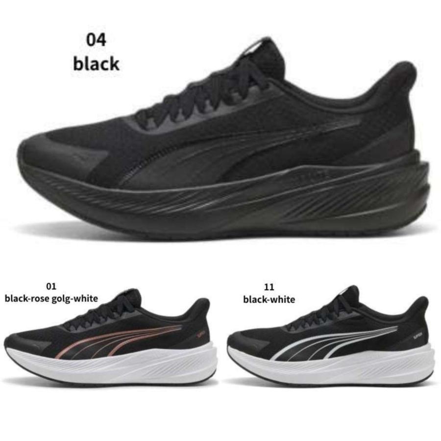 PUMA（プーマ） PUMA DASHER LITE EASE IN 312963 01 04 06 11