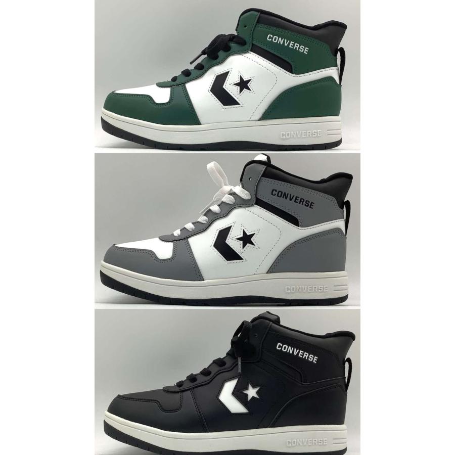 CONVERSE（コンバース） converse NEXTAR 1360 WP MID ネクスター