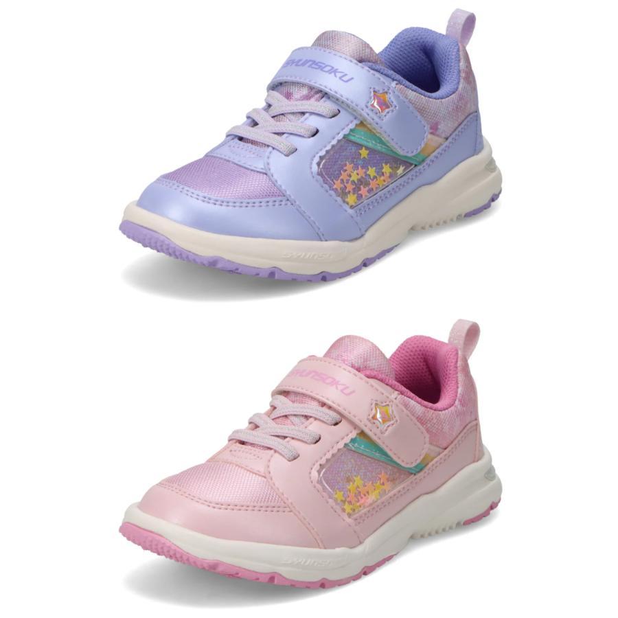 瞬足 syunsoku LC-852 ラベンダー ピンク キッズスニーカー 女の子