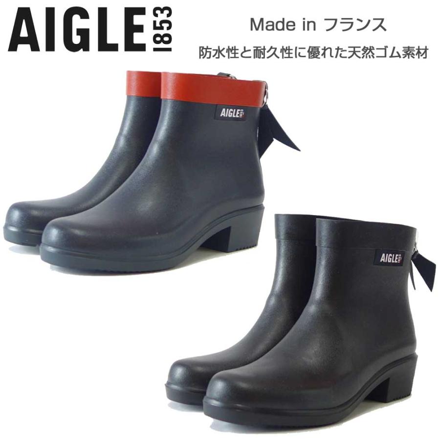 エーグル AIGLE ZZFNB28（レディース） ミリカ ボッティロン ラバー