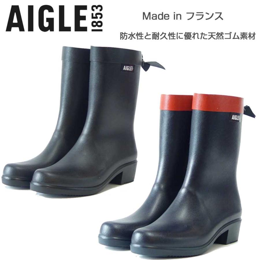 エーグル AIGLE ZZFNB67（レディース） ミリカ ミッド ラバーブーツ