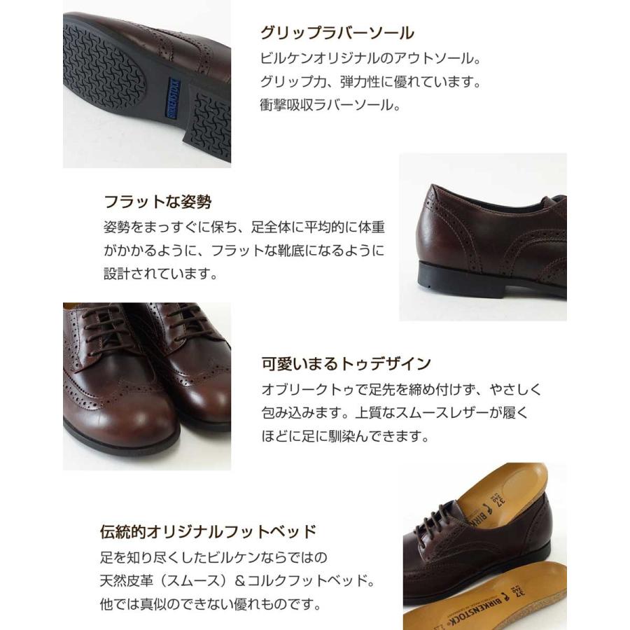 BIRKENSTOCK ビルケンシュトック LARAMIE LOW(ララミー ロー BIRKENSTOCK ビルケンシュトック LARAMIE LOW(ララミー ロー