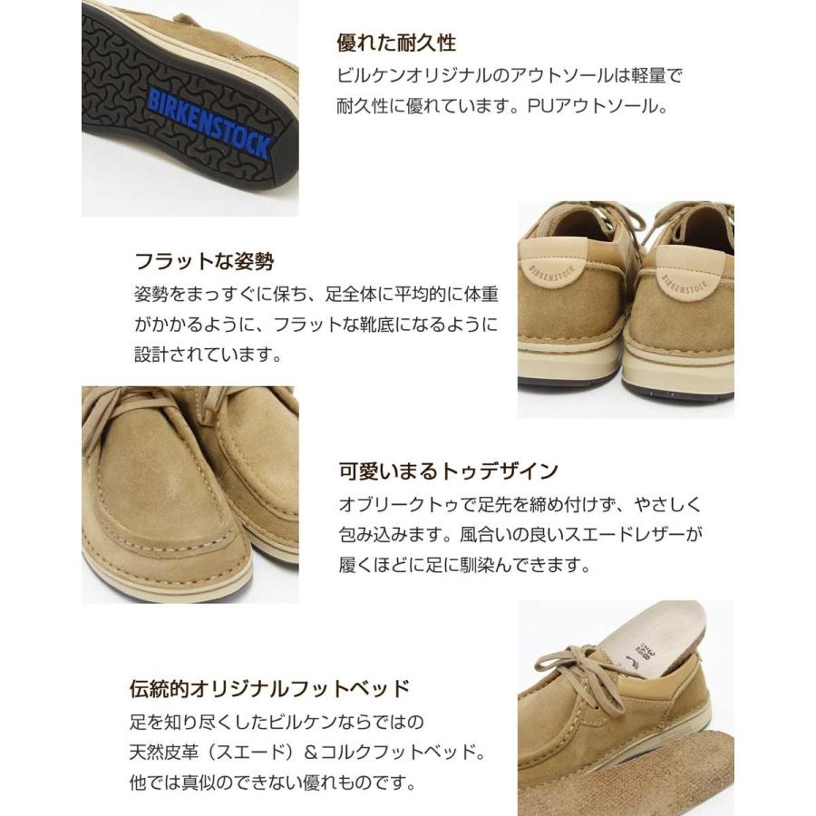 BIRKENSTOCK ビルケンシュトック PASADENA(パサデナ)幅狭 BIRKENSTOCK ビルケンシュトック PASADENA(パサデナ)幅狭