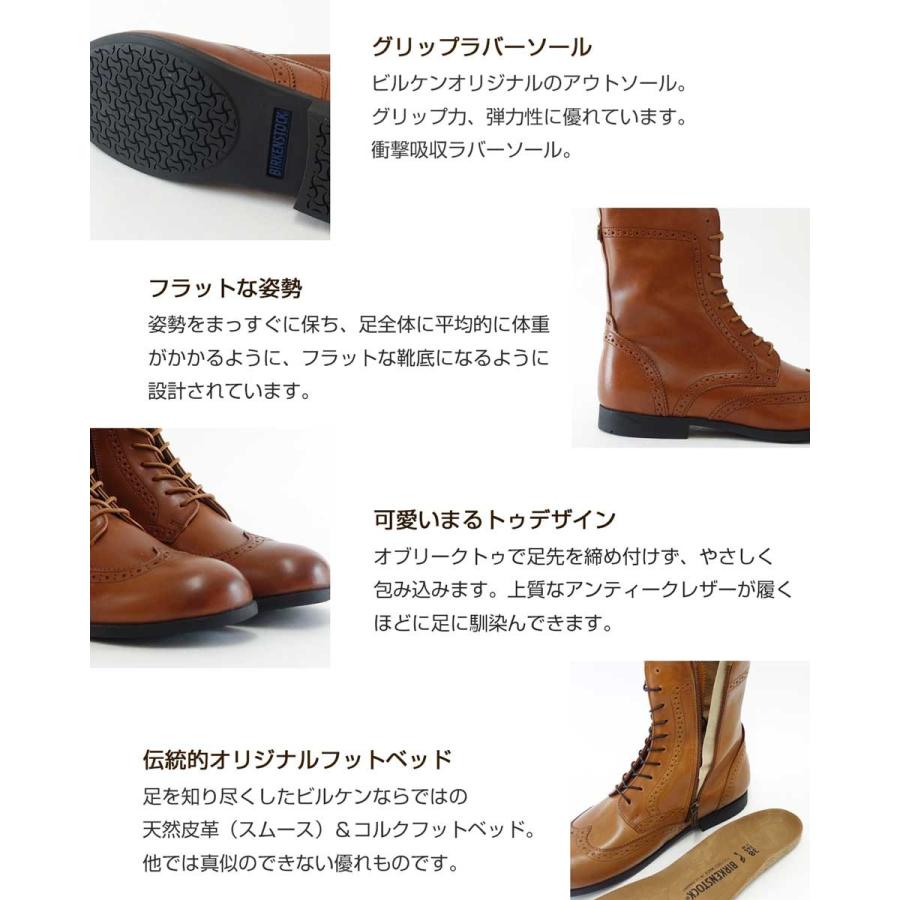 ビルケンシュトック BIRKENSTOCK LARAMIE HIGH（ララミー ハイ）レディース GS 1011102（天然皮革／ヘーゼルナッツ） : birkenstock-1011102:靴のシナガワ - 通販 - Yahoo!ショッピング