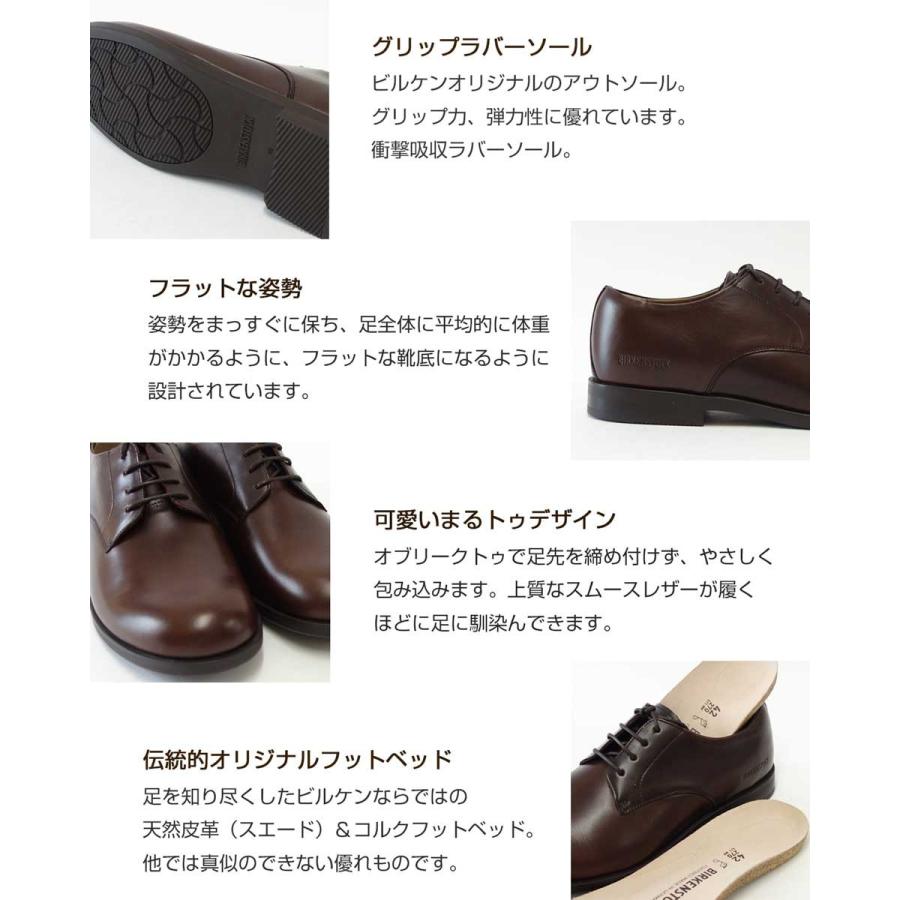 ビルケンシュトック Birkenstock Jaren ジャレン メンズ ナチュラルレザー ブラウン Birkenstock 靴のシナガワ 通販 Yahoo ショッピング