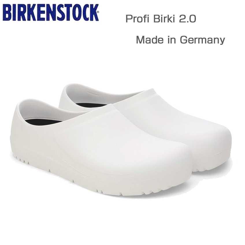 BIRKENSTOCK（ビルケンシュトック） BIRKENSTOCK Profi Birki 2.0