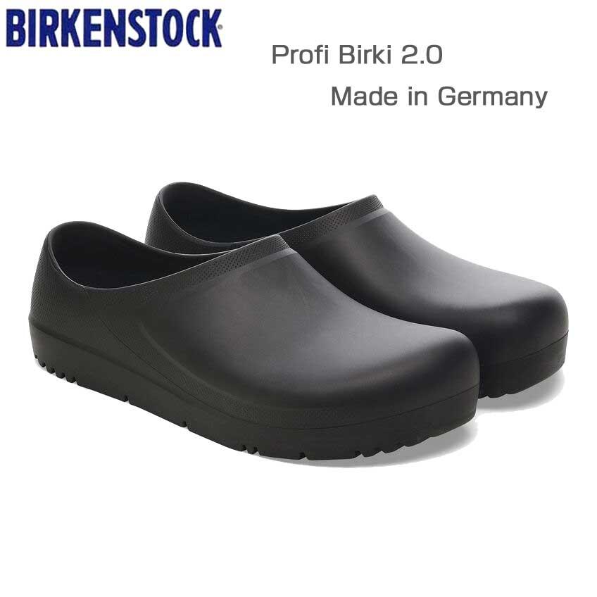BIRKENSTOCK（ビルケンシュトック） BIRKENSTOCK Profi Birki 2.0