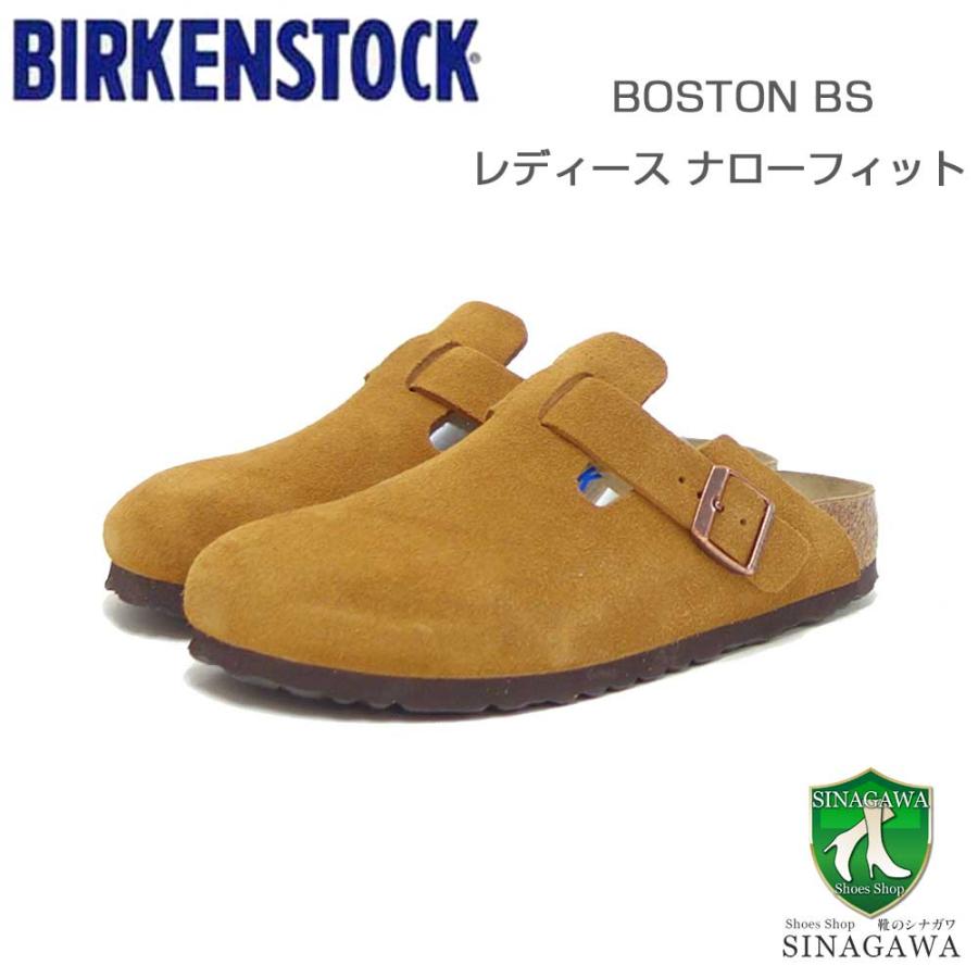 BIRKENSTOCK（ビルケンシュトック） BIRKENSTOCK Boston（ボストン）幅
