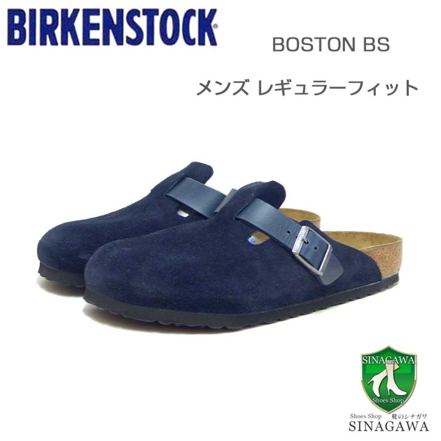 BIRKENSTOCK（ビルケンシュトック） Boston（ボストン）メンズ 1028210