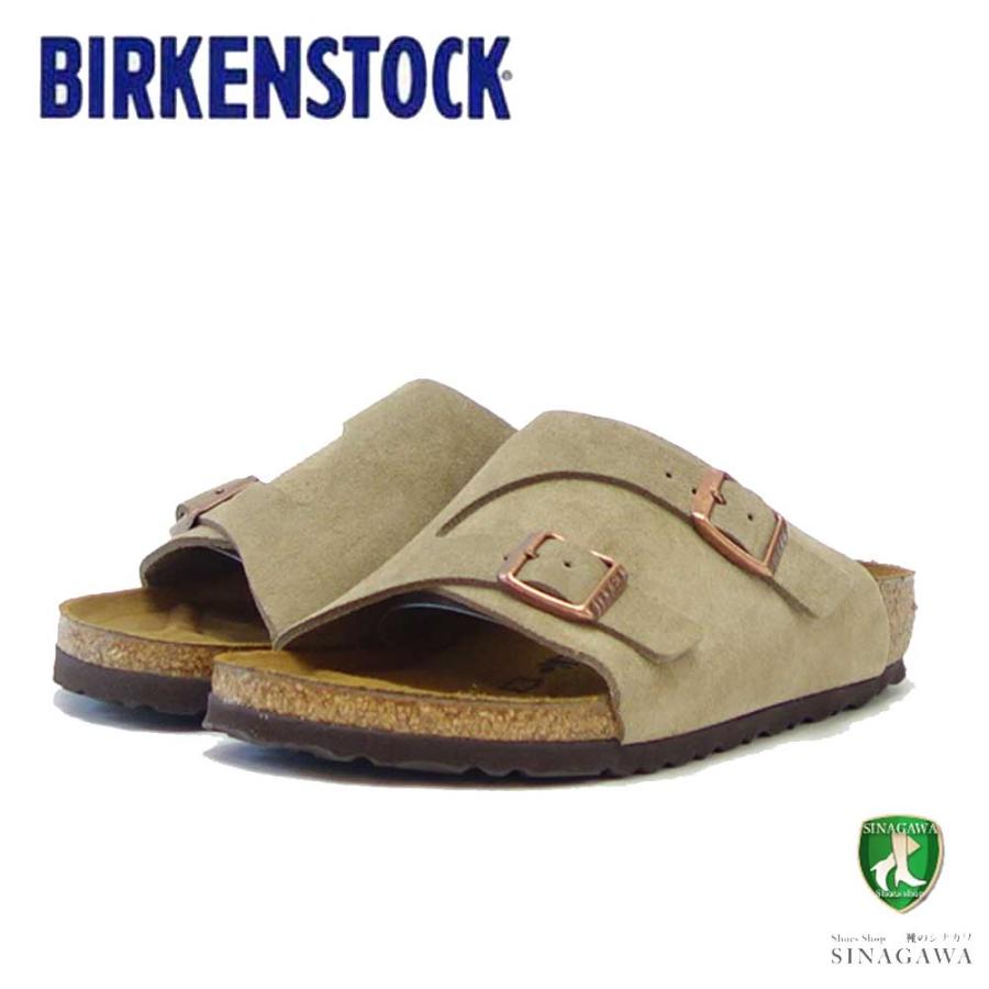 BIRKENSTOCK（ビルケンシュトック） BIRKENSTOCK Zurich