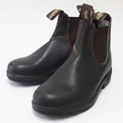 【送料無料/新品】 Blundstone ブランドストーン BS 500050 スタウトブラウン(ユニセックス), Ketchup! 8a230f43