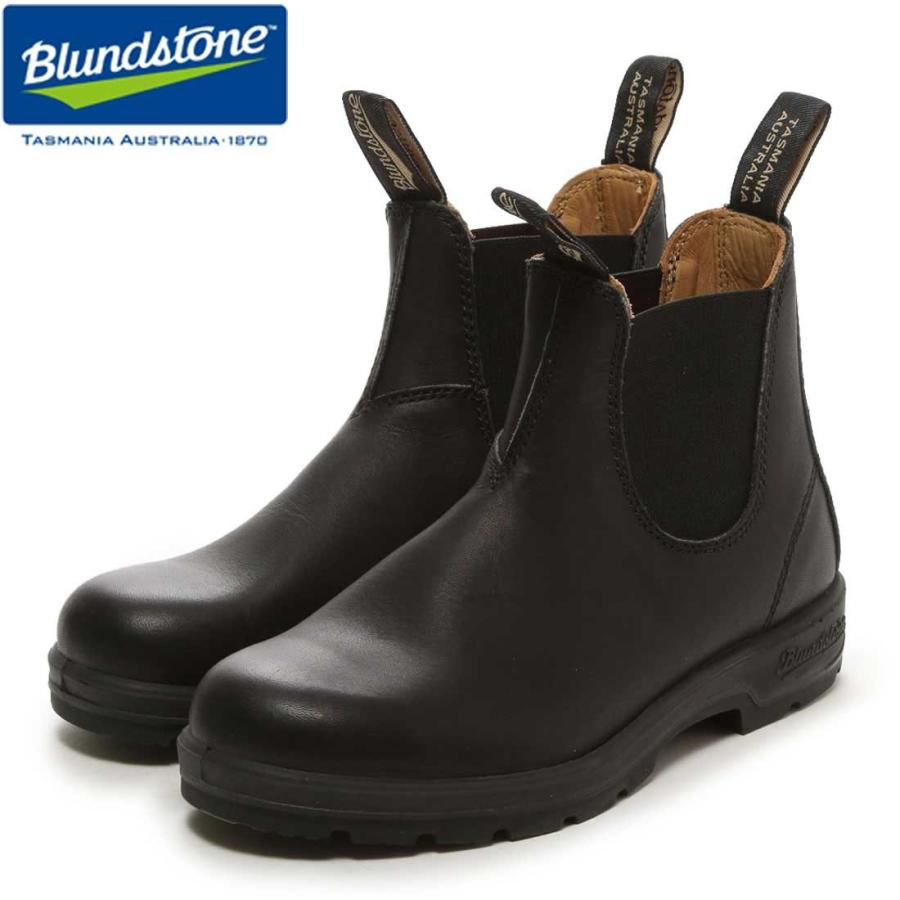 ブランドストーン Blundstone BS558 089 （ユニセックス） ボルタンブラック｜shoes-sinagawa