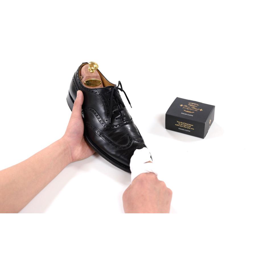 ハイシャイン仕上げに最適な目の細かい綿クロスブートブラック Boot Black ポリッシュクロス（日本製）｜shoes-sinagawa｜05