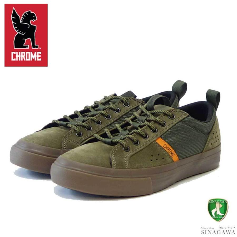 SUPERGA（スペルガ） クローム CHROME KURSK TR（クルスク TR）EARTH 