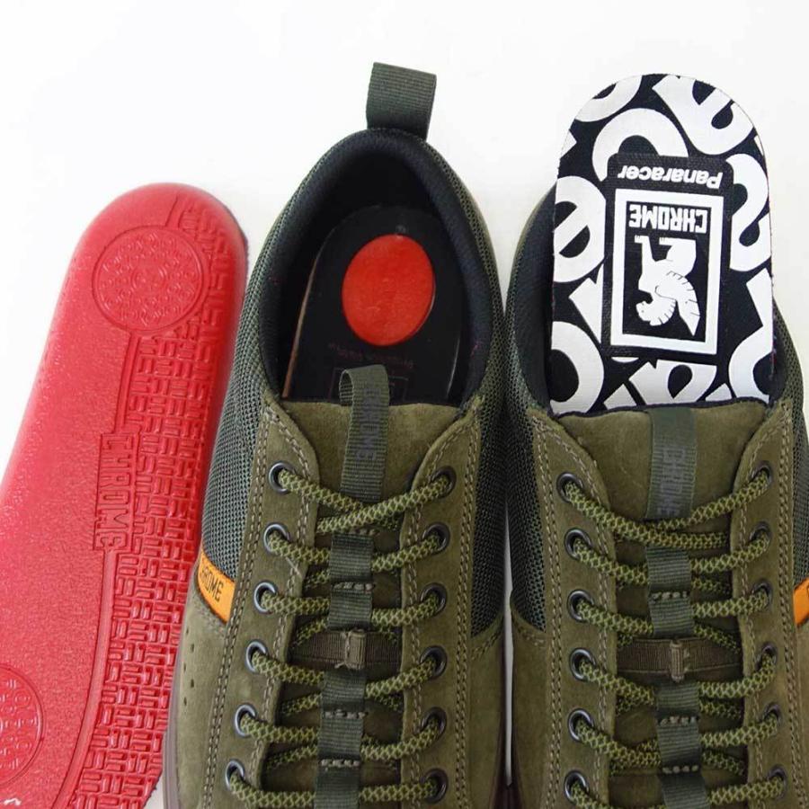 SUPERGA（スペルガ） クローム CHROME KURSK TR（クルスク TR）EARTH