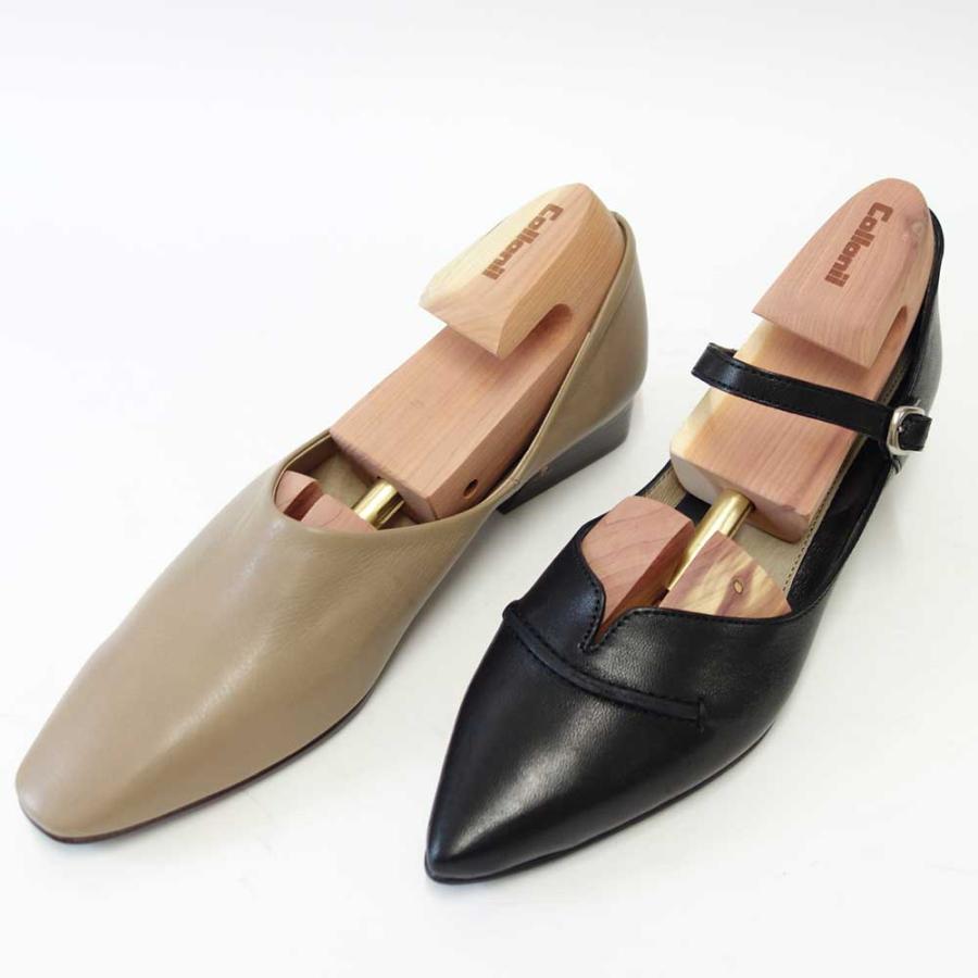 バネ式シュートリーコロニル Collonil アロマティックシダーキーパー