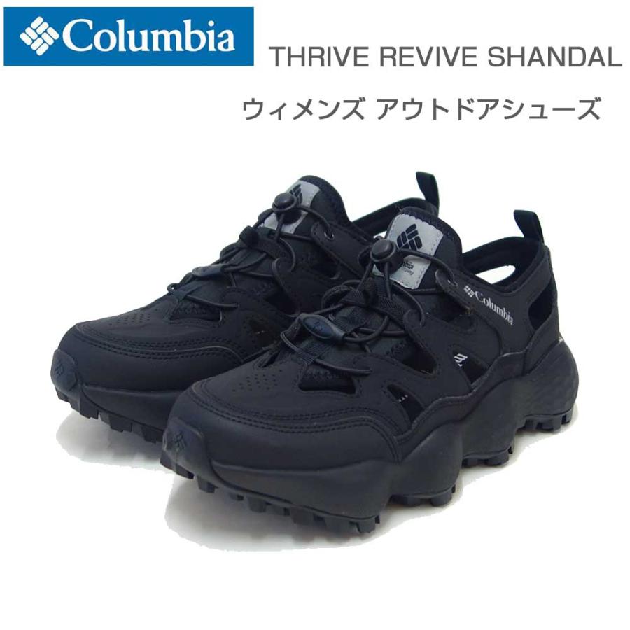 Columbia（コロンビア） YL7787（カラー：ブラック） スライブ