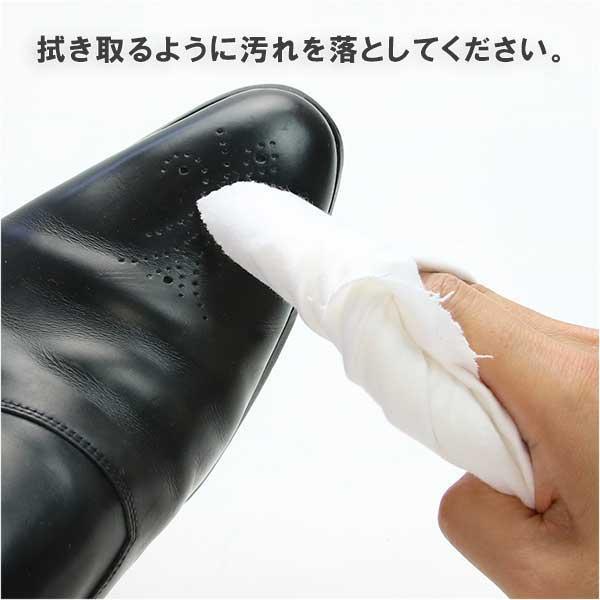 ローションタイプのツヤ革専用汚れ落とし COLUMBUS コロンブス LEATHERIAN LOTION レザリアンローション（日本製）クリーナー｜shoes-sinagawa｜06