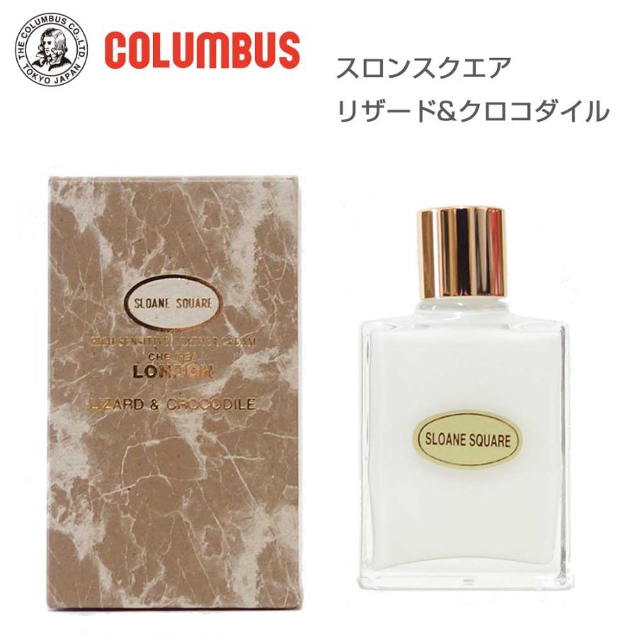 COLUMBUS（コロンブス） リザード&クロコダイル（日本製） ツヤのある