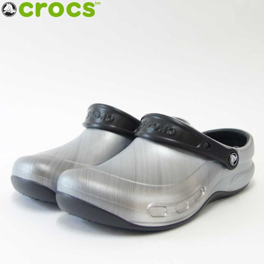 bistro classic clog