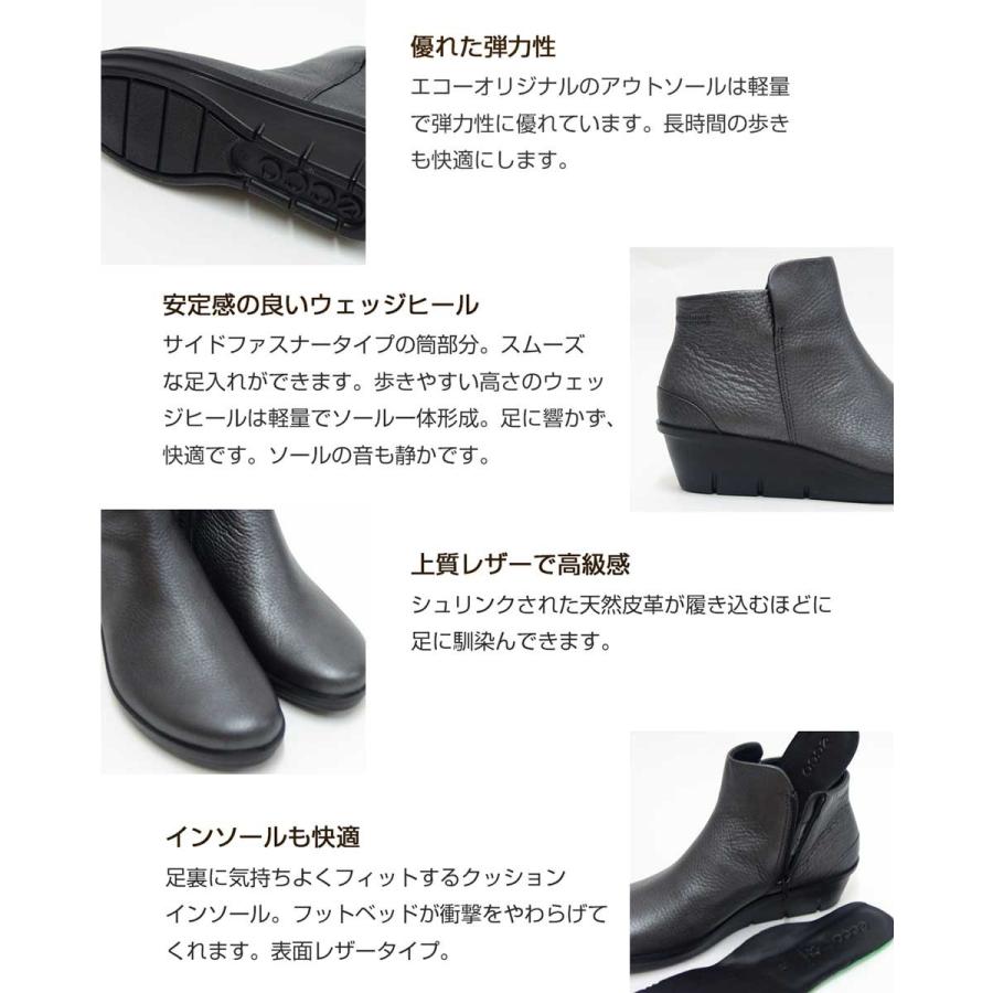 ecco エコー ECCO 286013 ブラック （レディース） 上質天然皮革の 