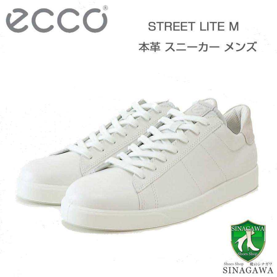 ecco（エコー） ECCO STREET LITE メンズ レザースニーカー