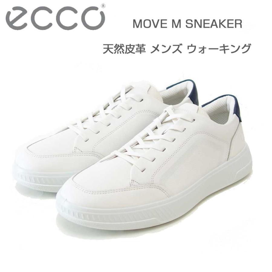 ecco（エコー） ECCO MOVE M SNEAKER 55160451293 ホワイト（メンズ