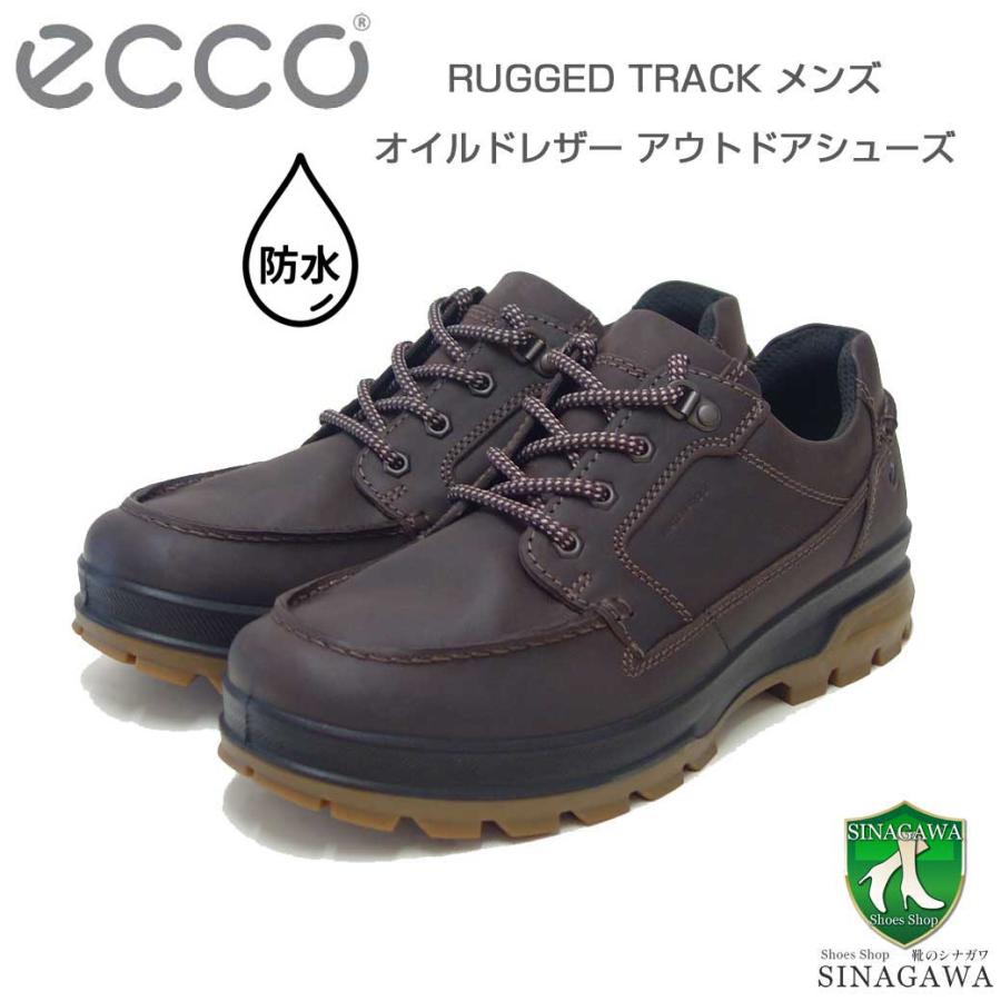 エコー ECCO RUGGED TRACK ブラウン 838144 02072（メンズ）防水 天然皮革 ウォーキング シューズ  コンフォート レザースニーカー 「靴」 ecco（エコー） ECCO RUGGED TRACK ブラウン 838144 02072（メンズ