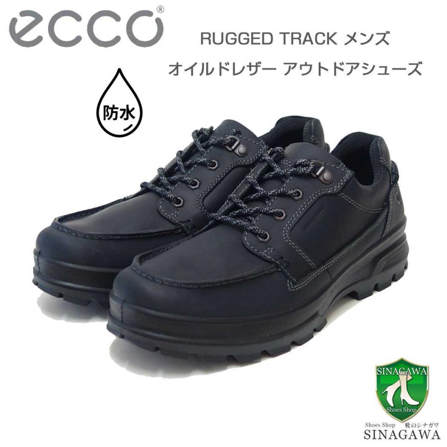 ecco（エコー） ECCO RUGGED TRACK ブラック 838144 12001（メンズ