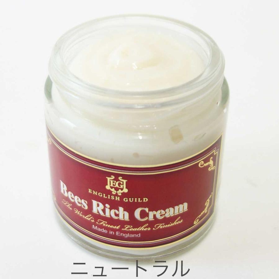 rich cream