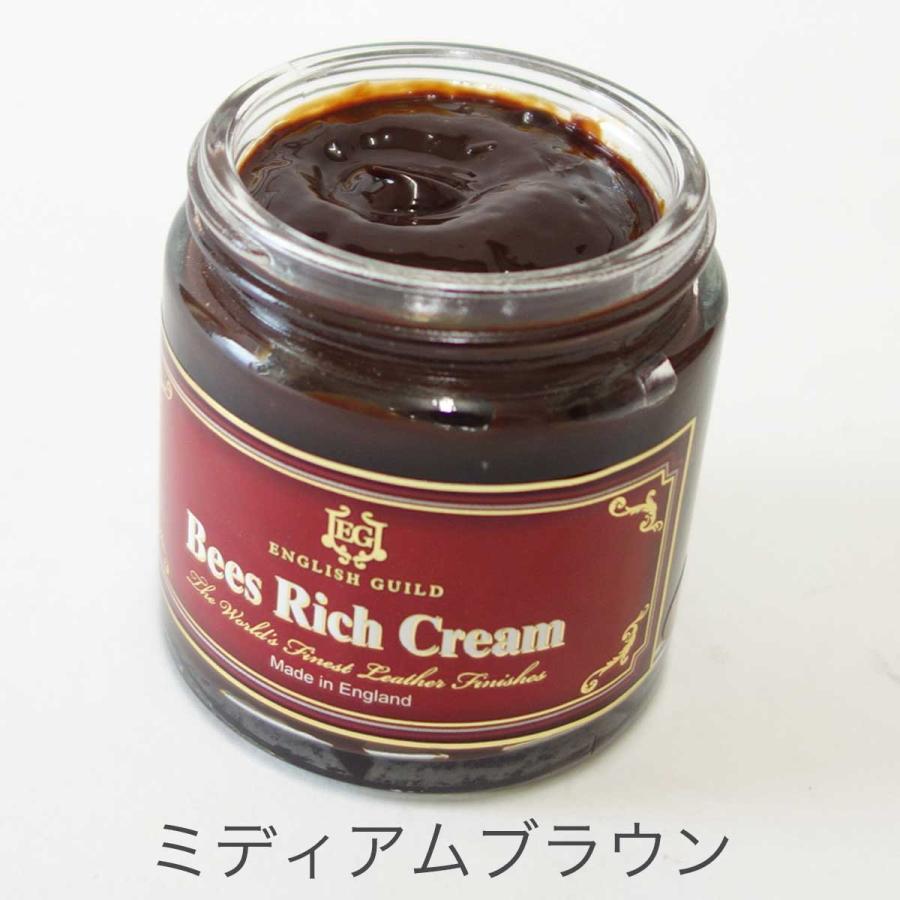 ENGLISH GUILD イングリッシュギルド Bees Rich Cream ビーズリッチ