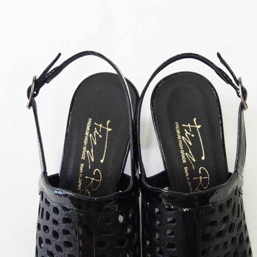 フィズリーン FIZZ REEN 6463 ブラック EEE幅のコンフォートサンダル